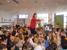 Japanese International School